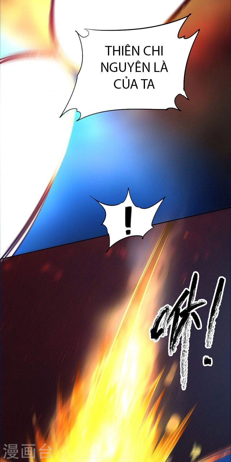 Nhất Phẩm Cao Thủ Chapter 96 - 5