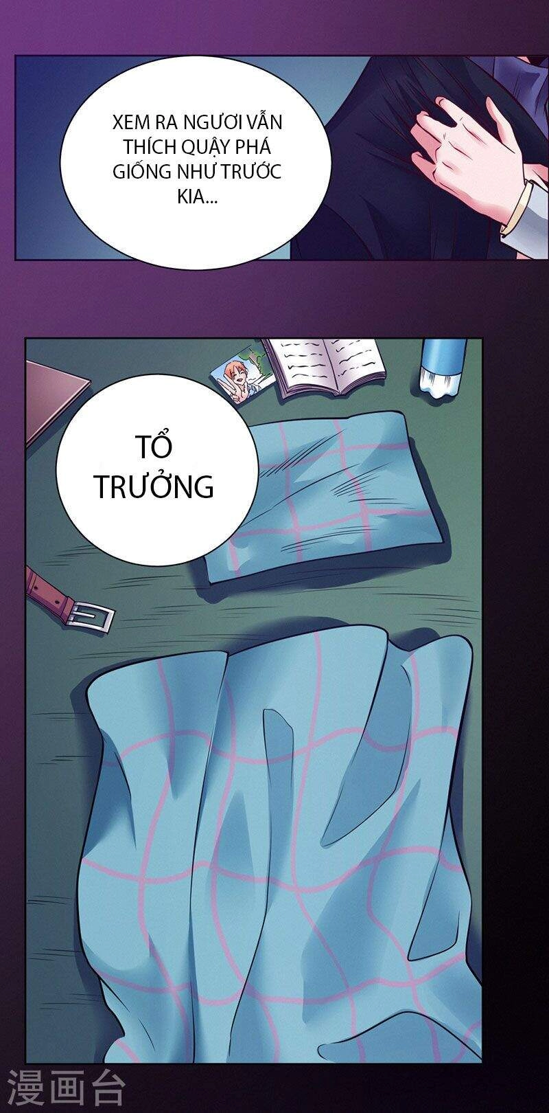 Nhất Phẩm Cao Thủ Chapter 96 - 10