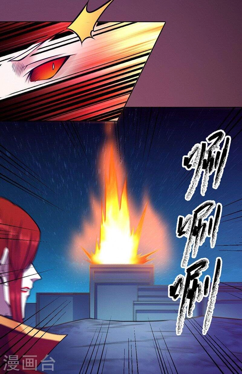 Nhất Phẩm Cao Thủ Chapter 96 - 21