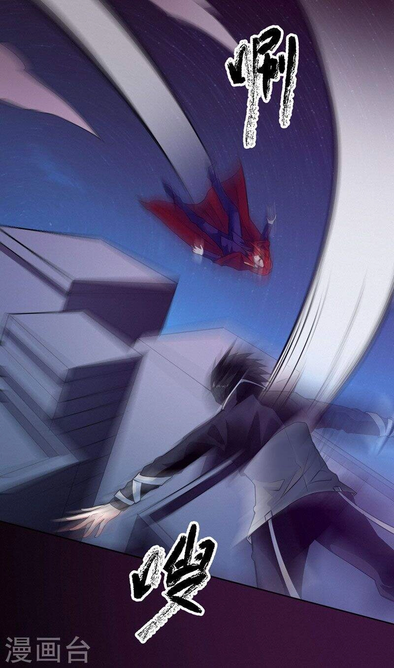 Nhất Phẩm Cao Thủ Chapter 96 - 27