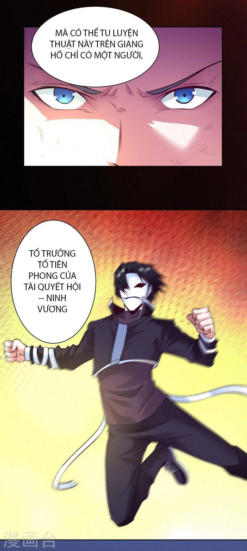 Nhất Phẩm Cao Thủ Chapter 96 - 32