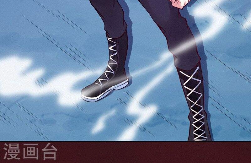 Nhất Phẩm Cao Thủ Chapter 96 - 36