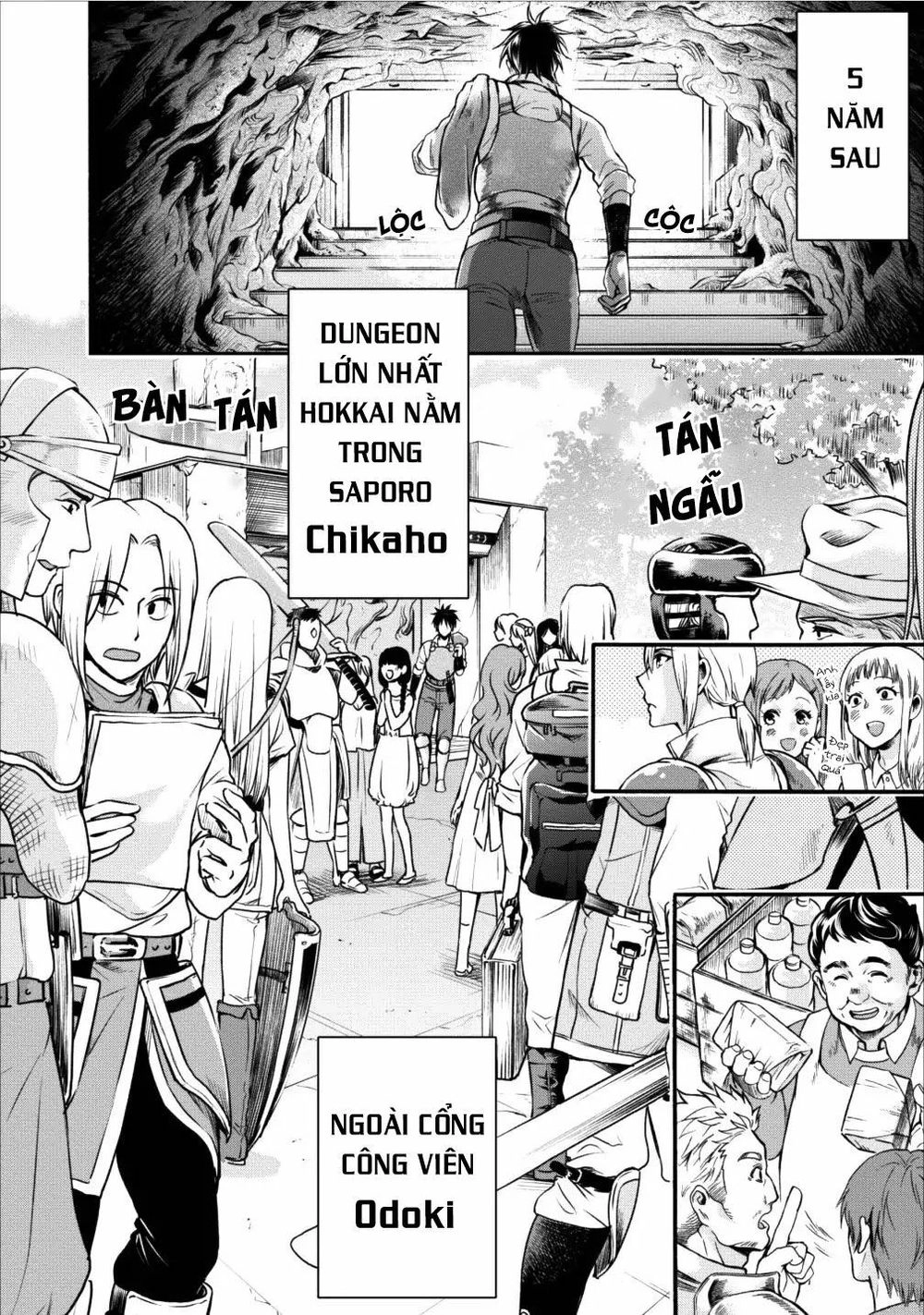 Trở Thành Nhà Thám Hiểm Đánh Bại Dungeon Bằng Bảng Kĩ Năng ~ . Chapter 1 - 4