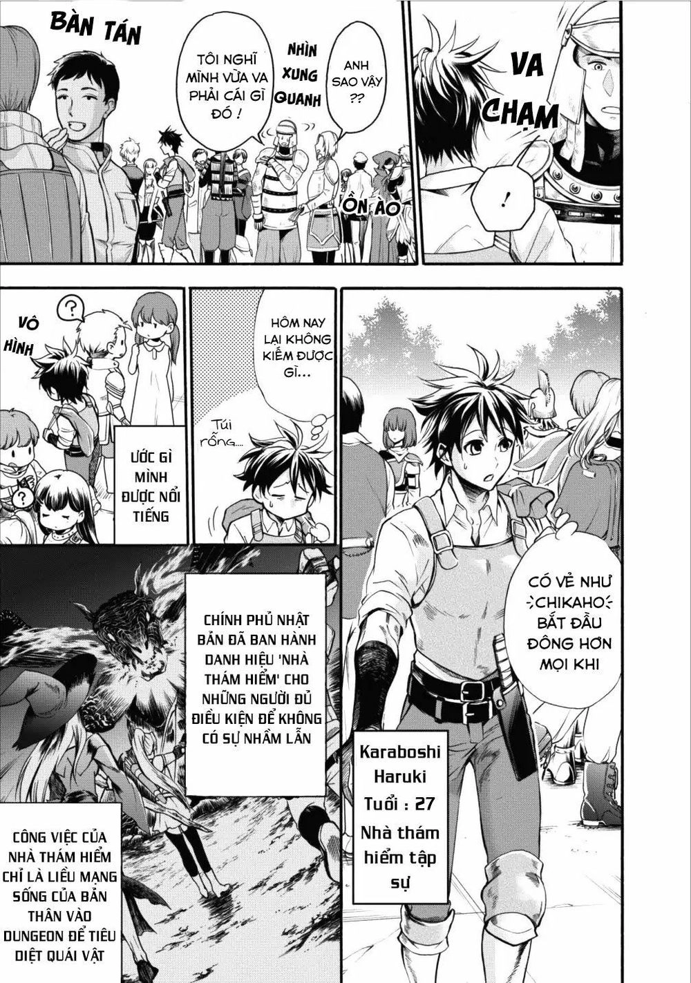 Trở Thành Nhà Thám Hiểm Đánh Bại Dungeon Bằng Bảng Kĩ Năng ~ . Chapter 1 - 5