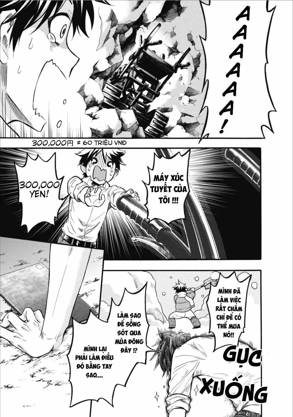 Trở Thành Nhà Thám Hiểm Đánh Bại Dungeon Bằng Bảng Kĩ Năng ~ . Chapter 1 - 11
