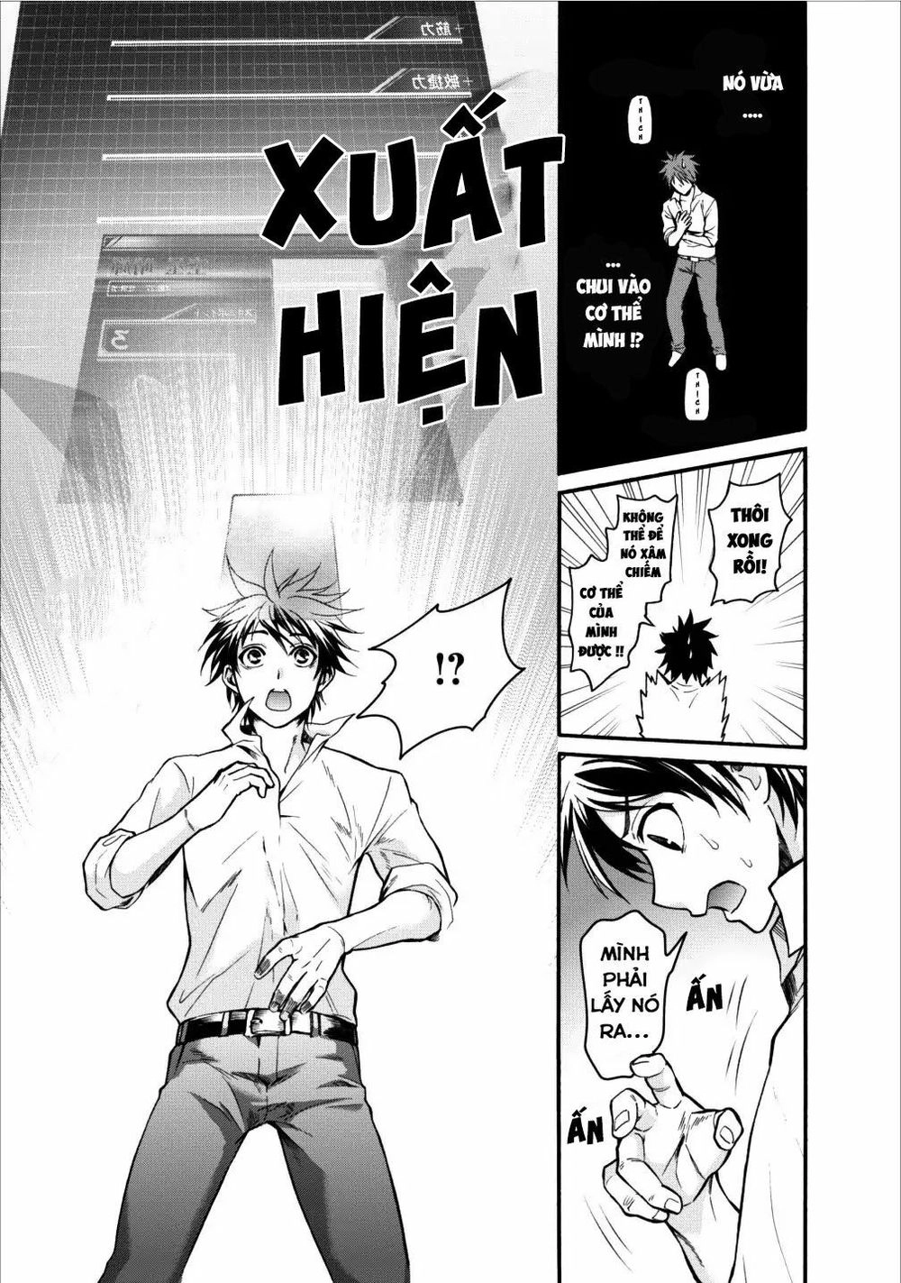 Trở Thành Nhà Thám Hiểm Đánh Bại Dungeon Bằng Bảng Kĩ Năng ~ . Chapter 1 - 13