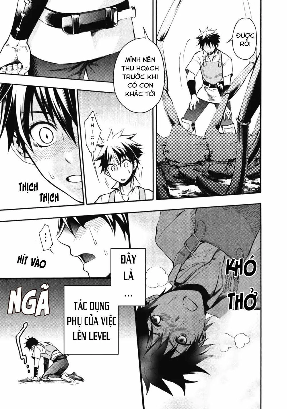 Trở Thành Nhà Thám Hiểm Đánh Bại Dungeon Bằng Bảng Kĩ Năng ~ . Chapter 2 - 2