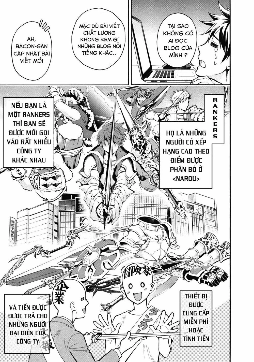 Trở Thành Nhà Thám Hiểm Đánh Bại Dungeon Bằng Bảng Kĩ Năng ~ . Chapter 2 - 10