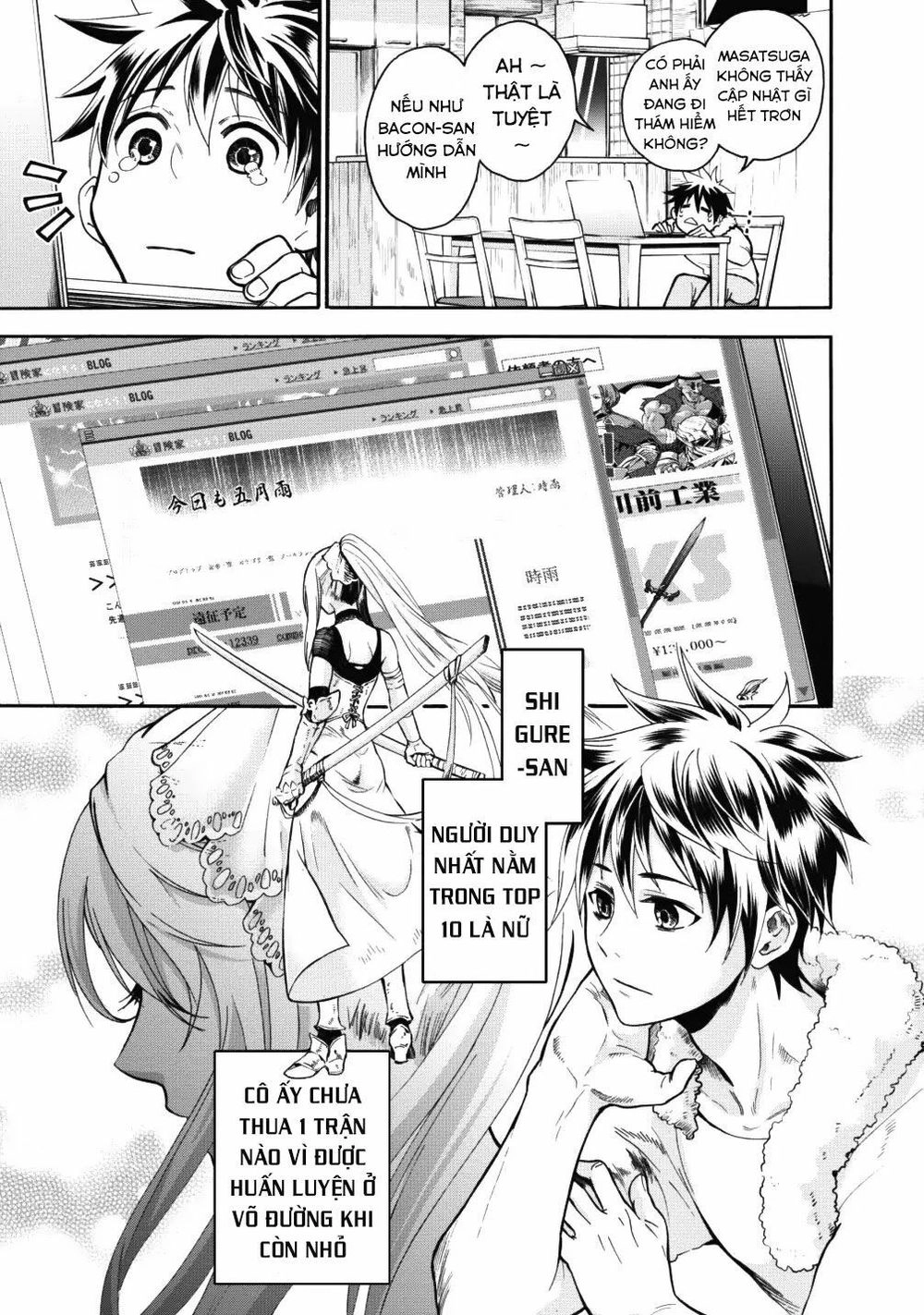 Trở Thành Nhà Thám Hiểm Đánh Bại Dungeon Bằng Bảng Kĩ Năng ~ . Chapter 2 - 12