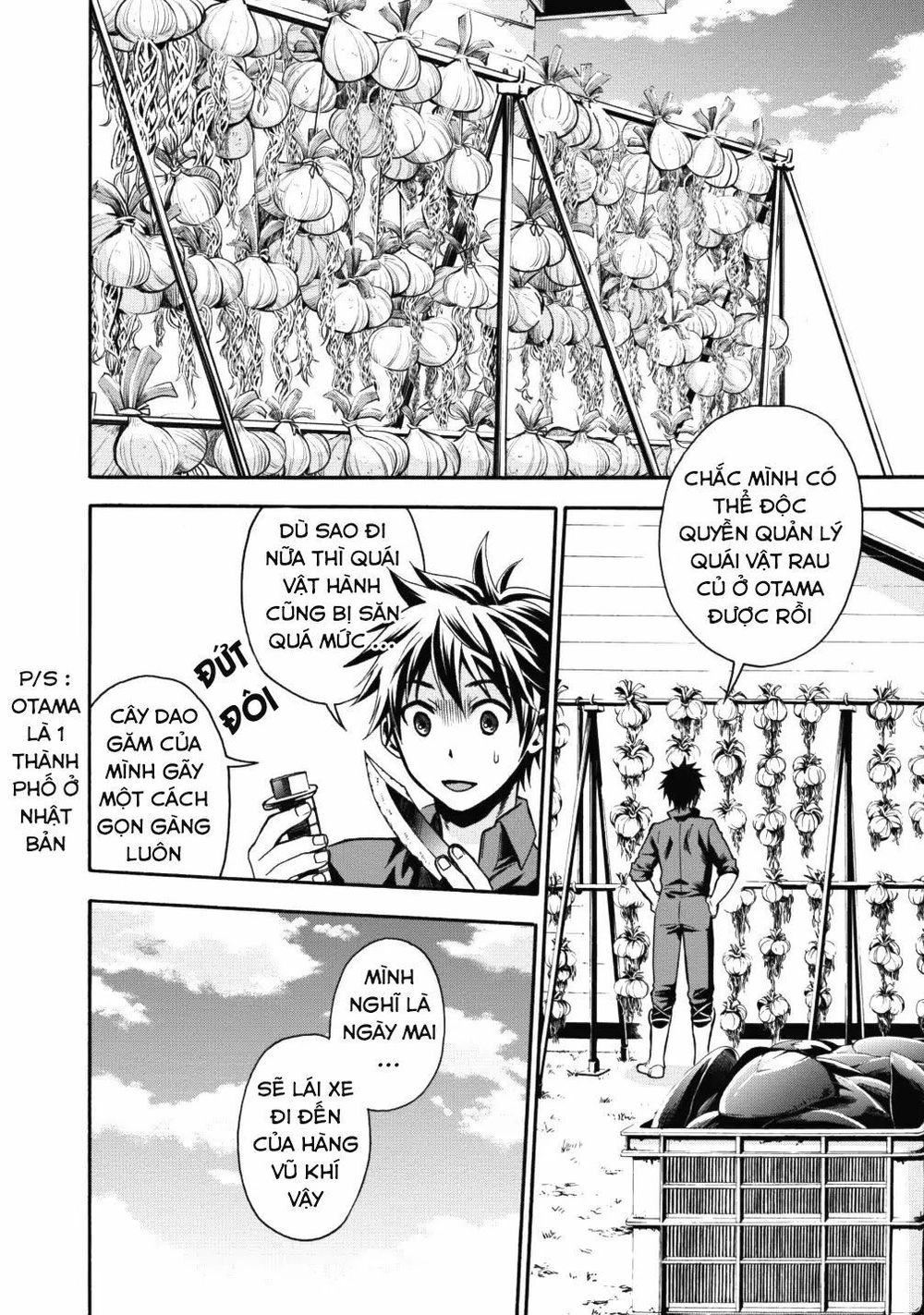 Trở Thành Nhà Thám Hiểm Đánh Bại Dungeon Bằng Bảng Kĩ Năng ~ . Chapter 2 - 29