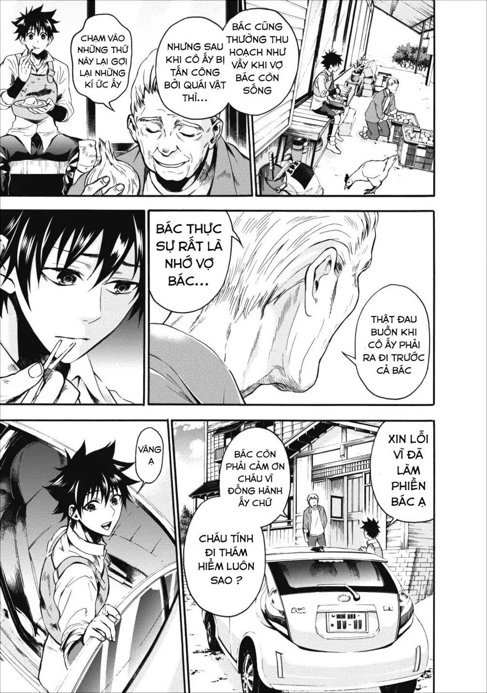 Trở Thành Nhà Thám Hiểm Đánh Bại Dungeon Bằng Bảng Kĩ Năng ~ . Chapter 3 - 4