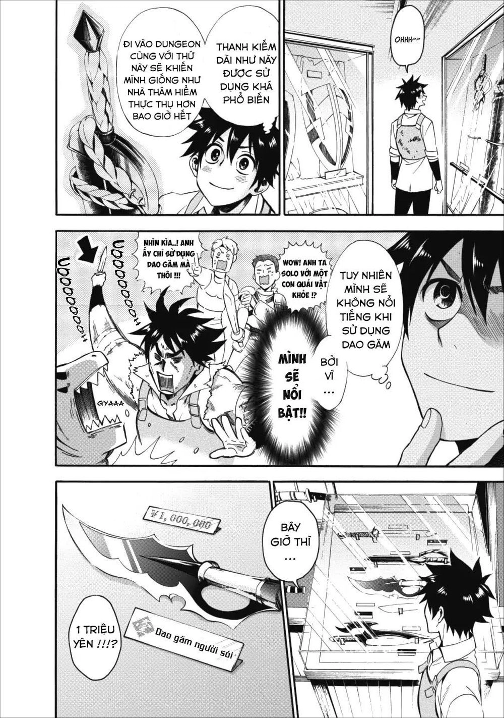 Trở Thành Nhà Thám Hiểm Đánh Bại Dungeon Bằng Bảng Kĩ Năng ~ . Chapter 3 - 9