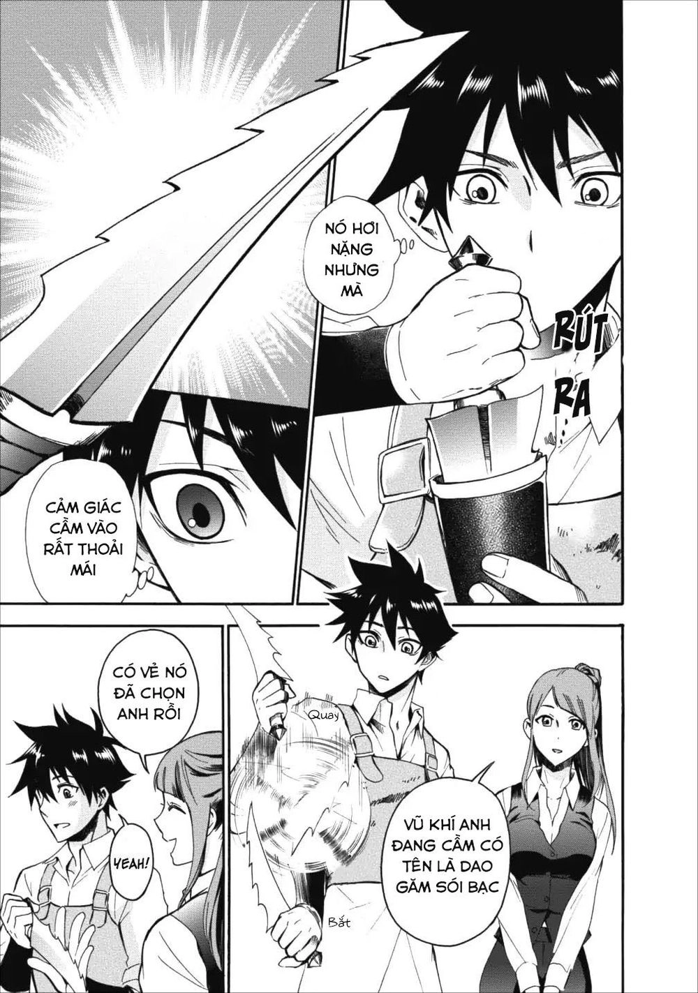 Trở Thành Nhà Thám Hiểm Đánh Bại Dungeon Bằng Bảng Kĩ Năng ~ . Chapter 3 - 14