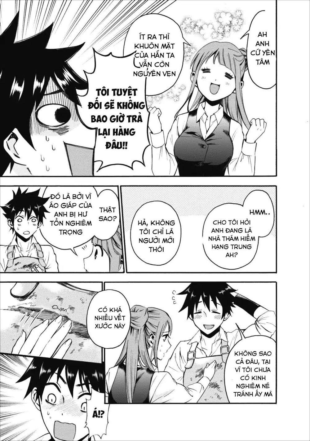 Trở Thành Nhà Thám Hiểm Đánh Bại Dungeon Bằng Bảng Kĩ Năng ~ . Chapter 3 - 16