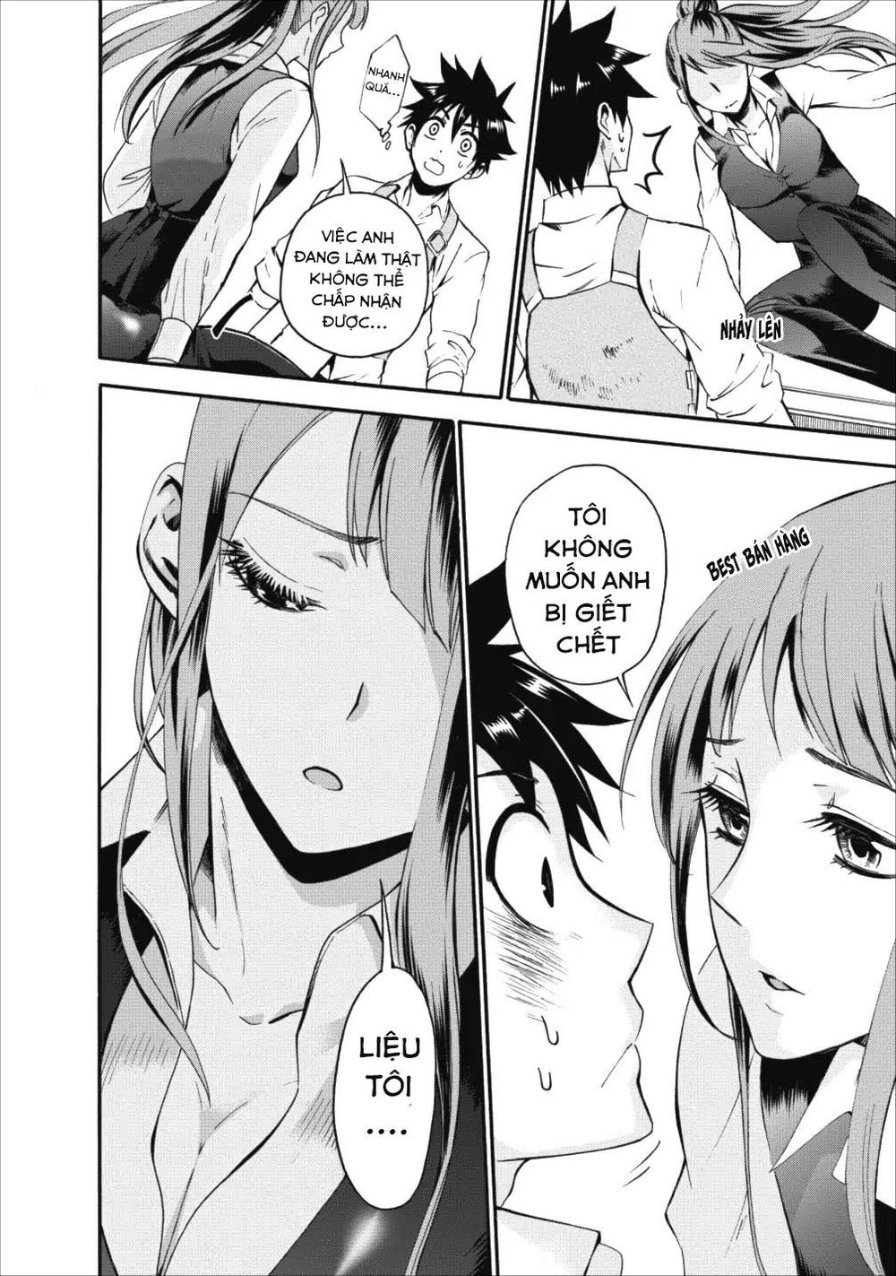 Trở Thành Nhà Thám Hiểm Đánh Bại Dungeon Bằng Bảng Kĩ Năng ~ . Chapter 3 - 17