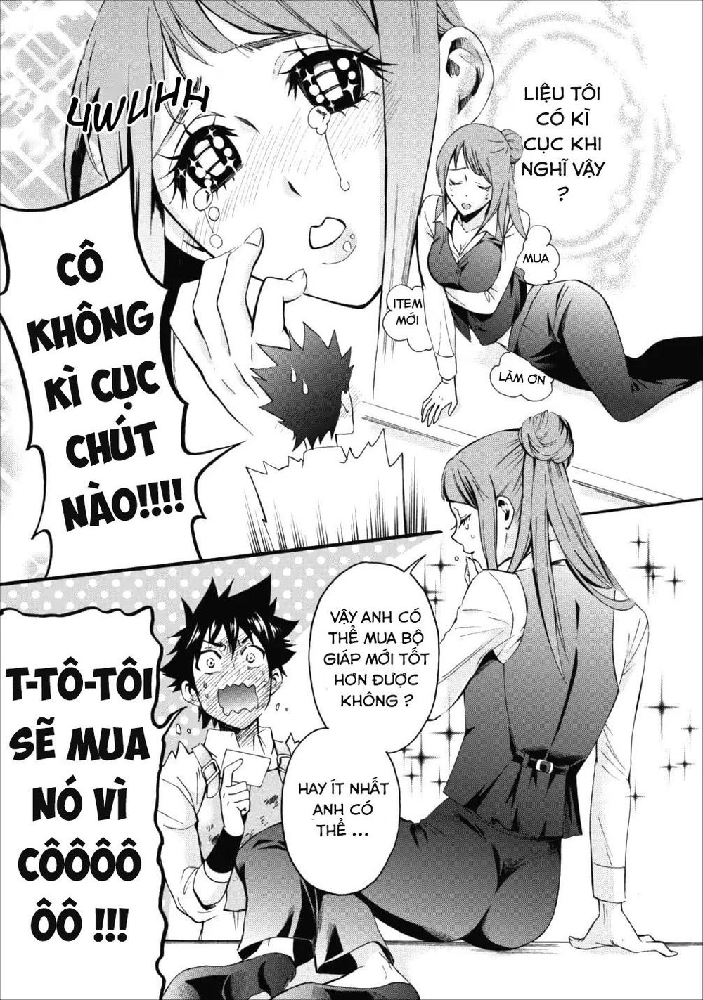 Trở Thành Nhà Thám Hiểm Đánh Bại Dungeon Bằng Bảng Kĩ Năng ~ . Chapter 3 - 18