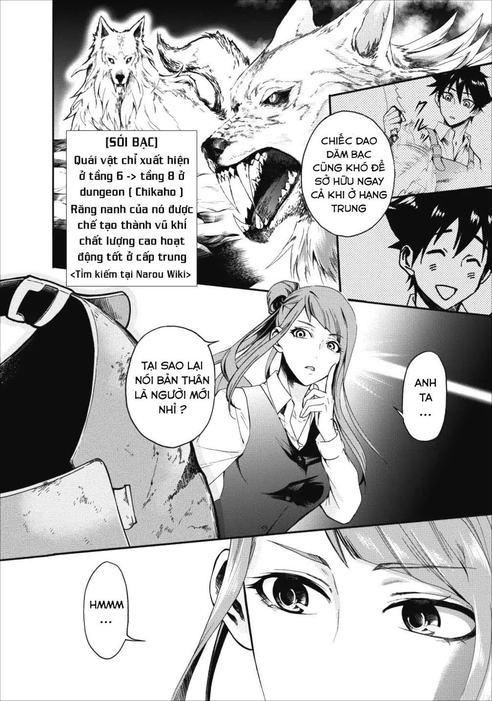 Trở Thành Nhà Thám Hiểm Đánh Bại Dungeon Bằng Bảng Kĩ Năng ~ . Chapter 3 - 21