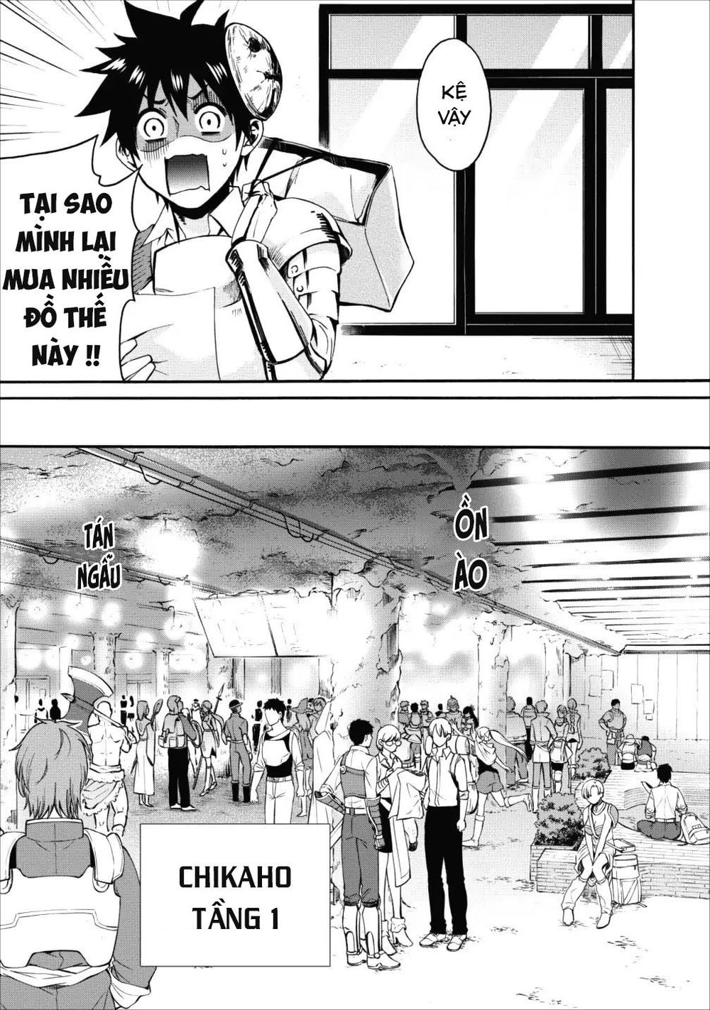 Trở Thành Nhà Thám Hiểm Đánh Bại Dungeon Bằng Bảng Kĩ Năng ~ . Chapter 3 - 22