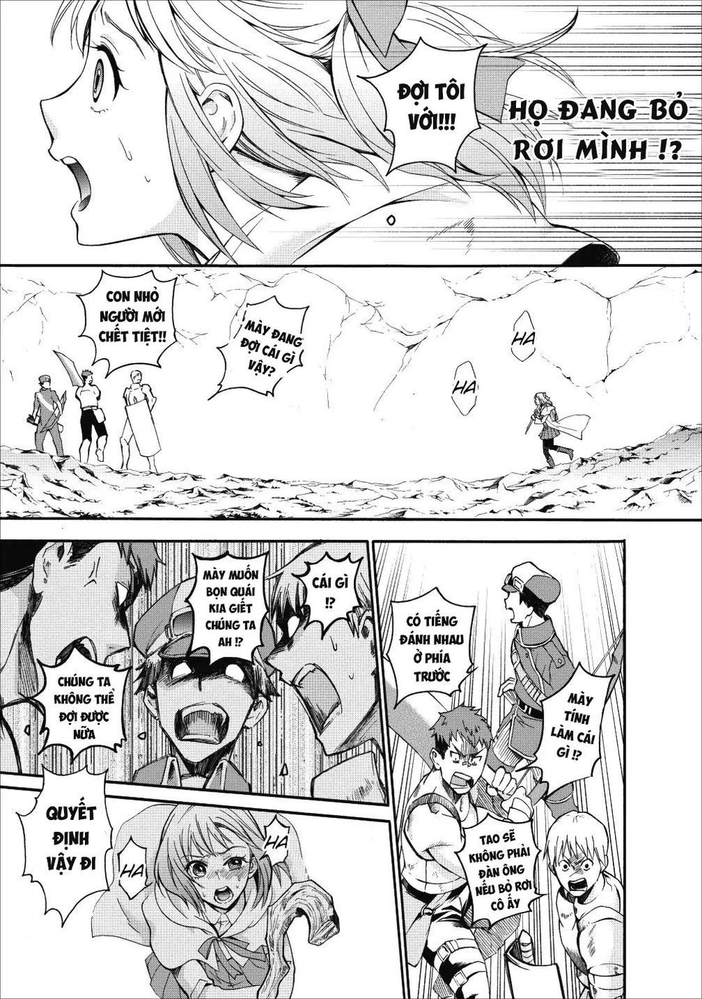 Trở Thành Nhà Thám Hiểm Đánh Bại Dungeon Bằng Bảng Kĩ Năng ~ . Chapter 4 - 10