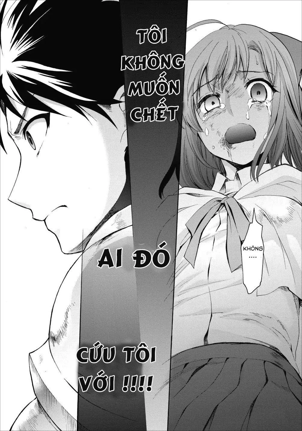 Trở Thành Nhà Thám Hiểm Đánh Bại Dungeon Bằng Bảng Kĩ Năng ~ . Chapter 4 - 16