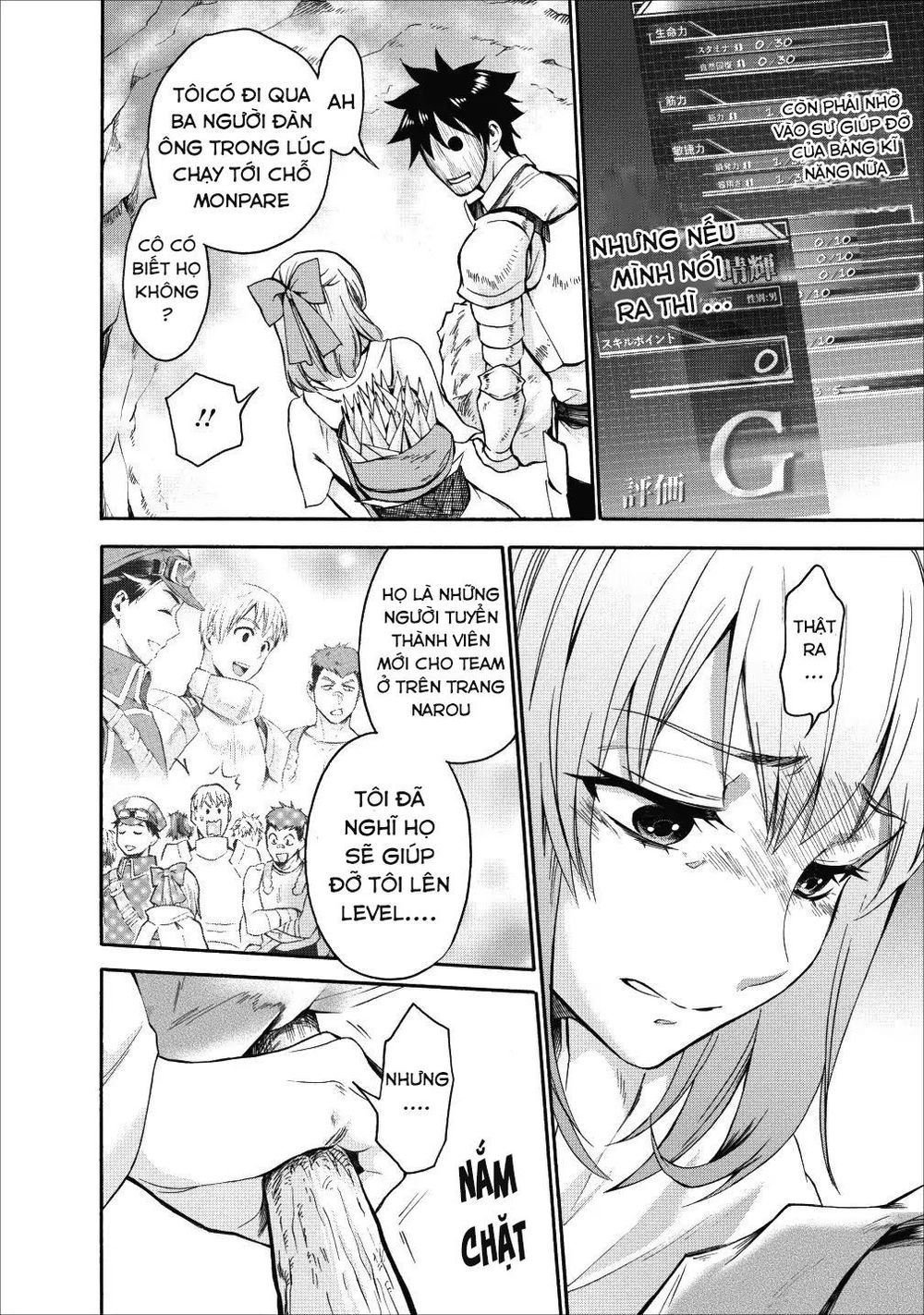 Trở Thành Nhà Thám Hiểm Đánh Bại Dungeon Bằng Bảng Kĩ Năng ~ . Chapter 4 - 31