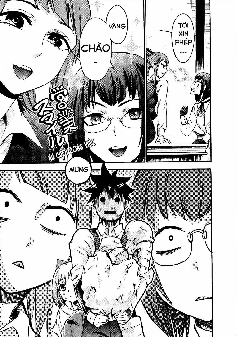 Trở Thành Nhà Thám Hiểm Đánh Bại Dungeon Bằng Bảng Kĩ Năng ~ . Chapter 5 - 4