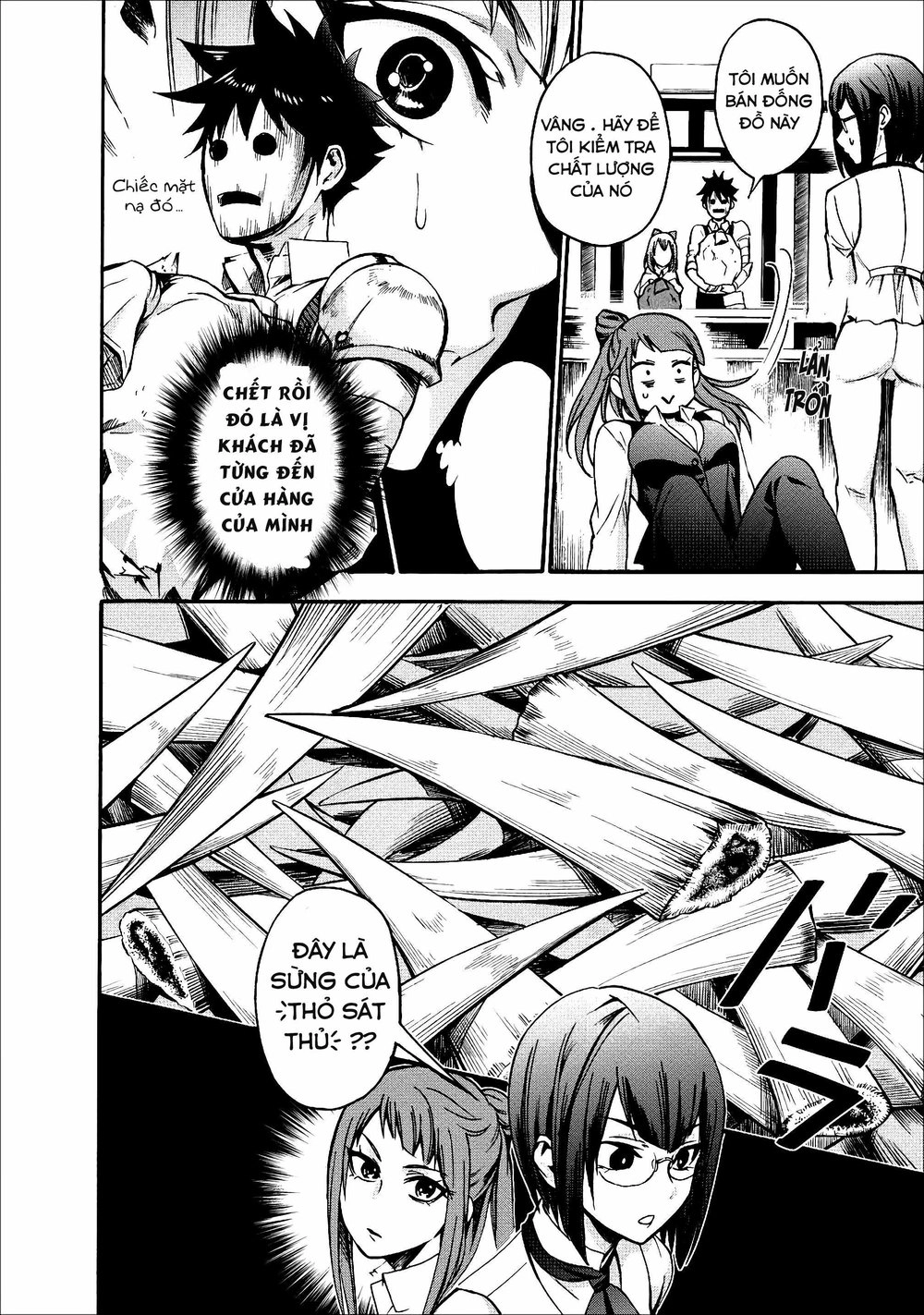 Trở Thành Nhà Thám Hiểm Đánh Bại Dungeon Bằng Bảng Kĩ Năng ~ . Chapter 5 - 5