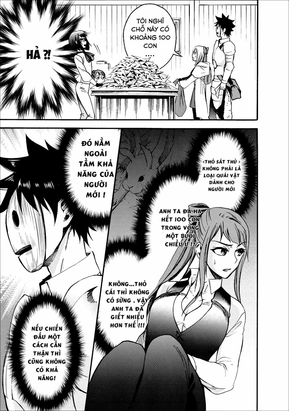 Trở Thành Nhà Thám Hiểm Đánh Bại Dungeon Bằng Bảng Kĩ Năng ~ . Chapter 5 - 6