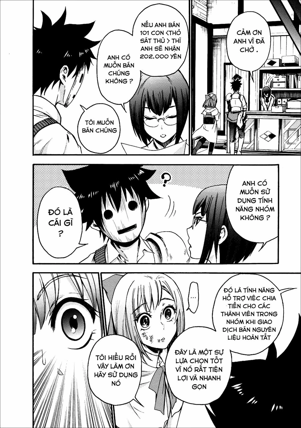 Trở Thành Nhà Thám Hiểm Đánh Bại Dungeon Bằng Bảng Kĩ Năng ~ . Chapter 5 - 7