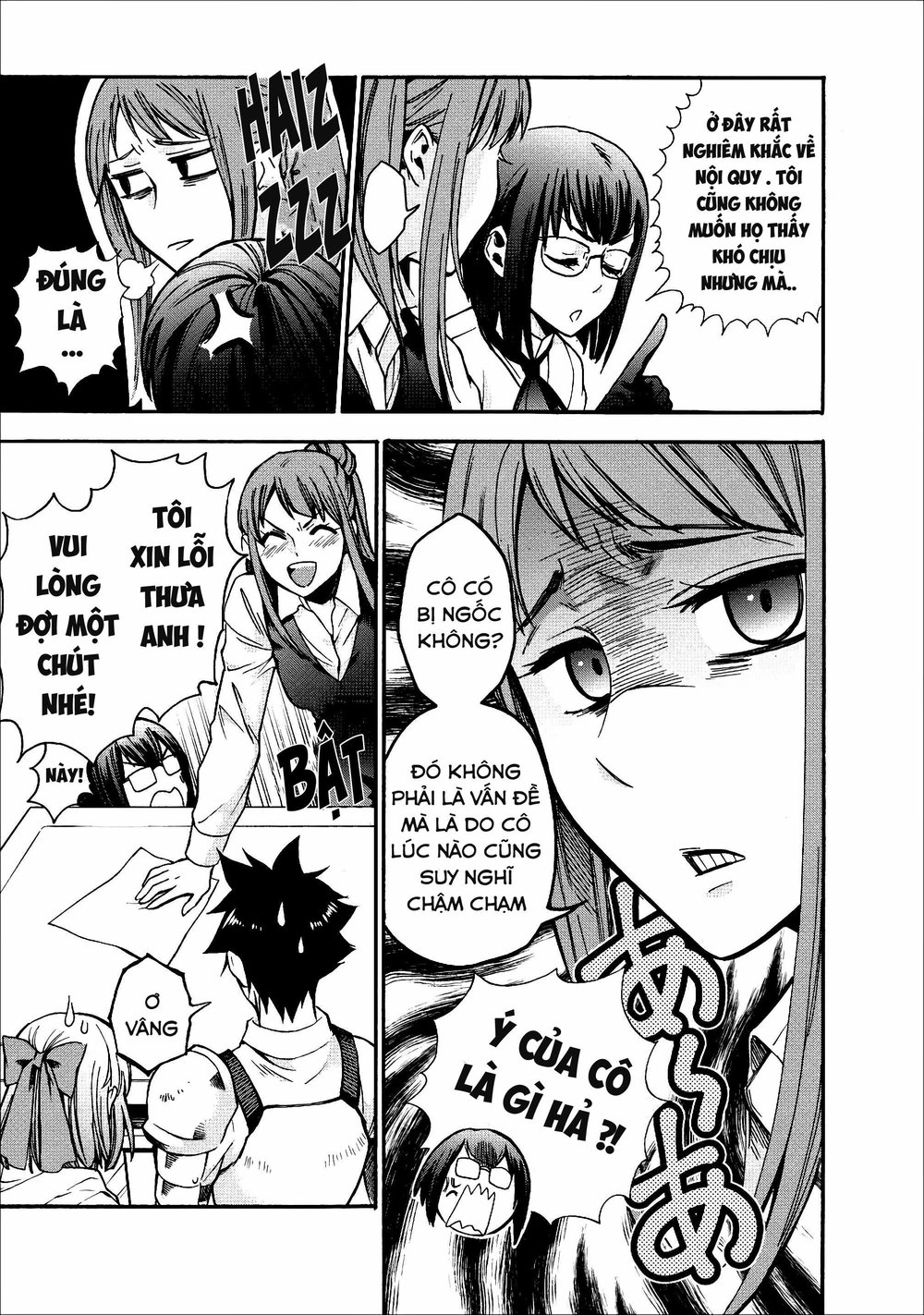 Trở Thành Nhà Thám Hiểm Đánh Bại Dungeon Bằng Bảng Kĩ Năng ~ . Chapter 5 - 10