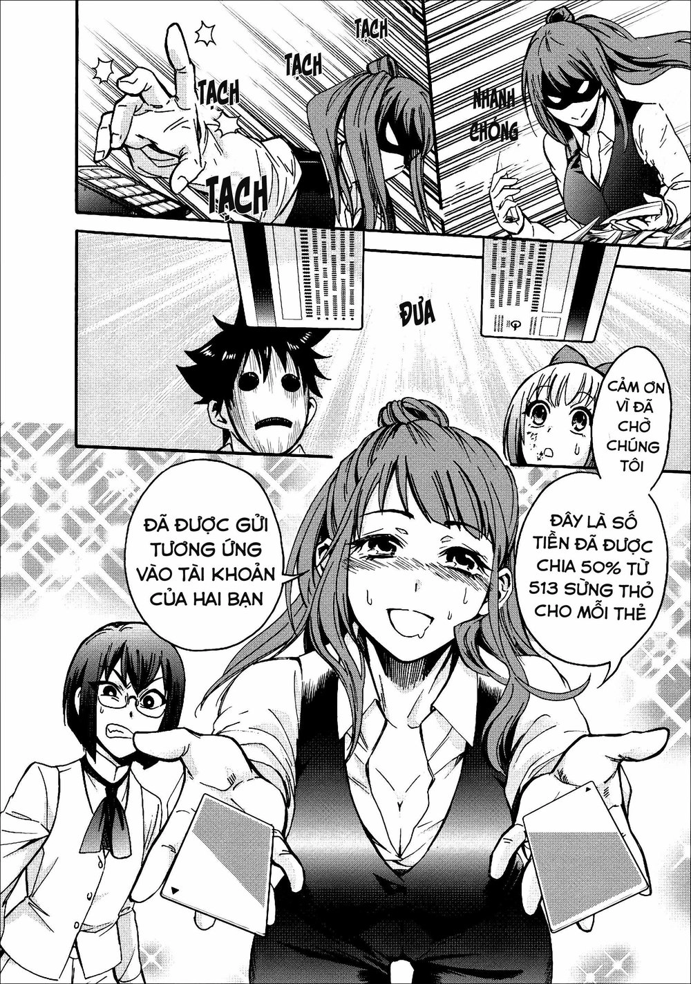 Trở Thành Nhà Thám Hiểm Đánh Bại Dungeon Bằng Bảng Kĩ Năng ~ . Chapter 5 - 11