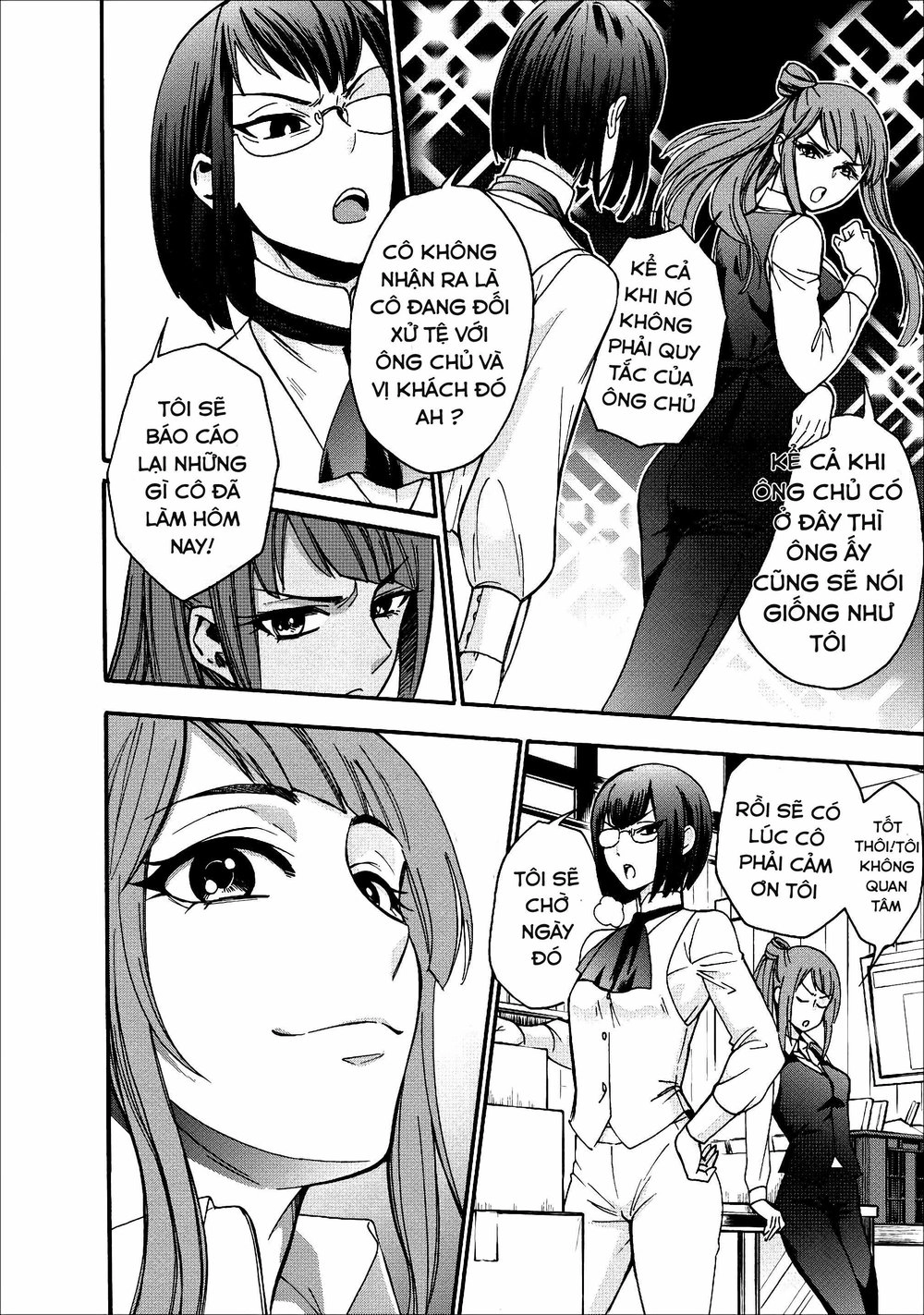 Trở Thành Nhà Thám Hiểm Đánh Bại Dungeon Bằng Bảng Kĩ Năng ~ . Chapter 5 - 13