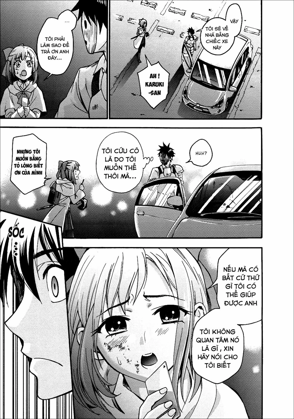 Trở Thành Nhà Thám Hiểm Đánh Bại Dungeon Bằng Bảng Kĩ Năng ~ . Chapter 5 - 14