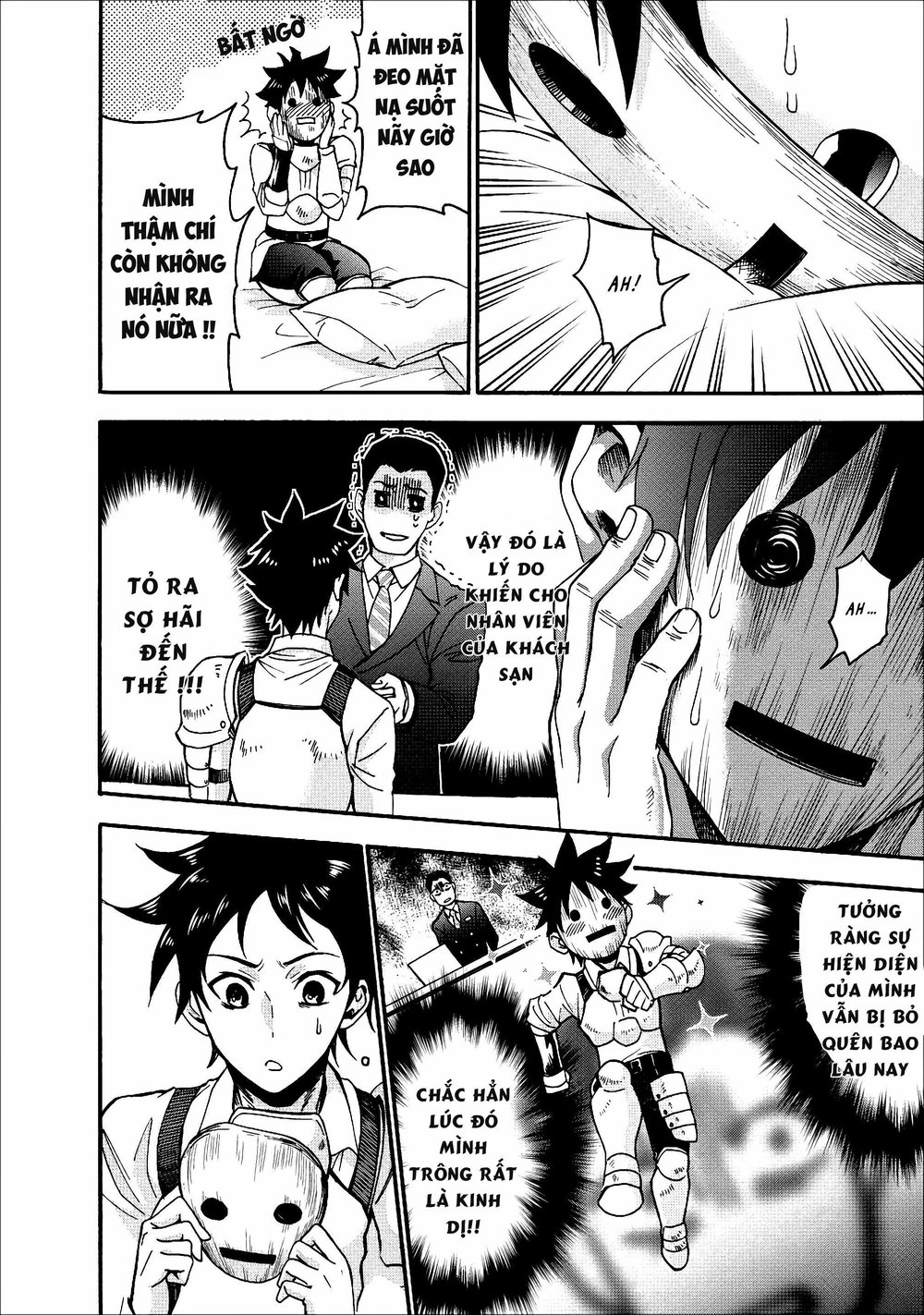 Trở Thành Nhà Thám Hiểm Đánh Bại Dungeon Bằng Bảng Kĩ Năng ~ . Chapter 5 - 17