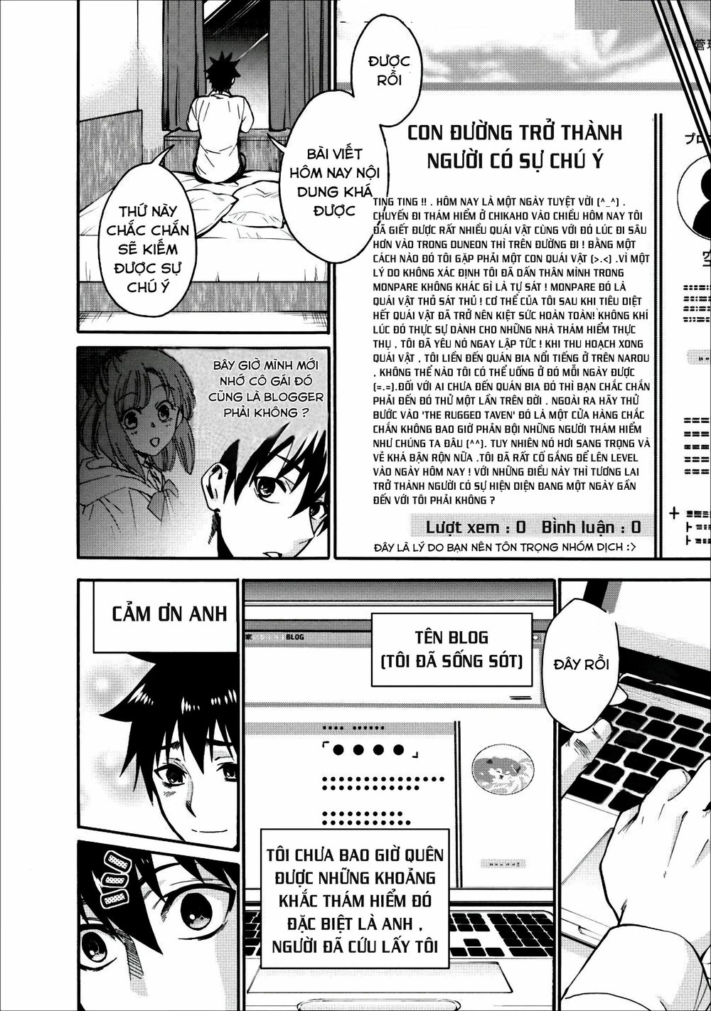 Trở Thành Nhà Thám Hiểm Đánh Bại Dungeon Bằng Bảng Kĩ Năng ~ . Chapter 5 - 21