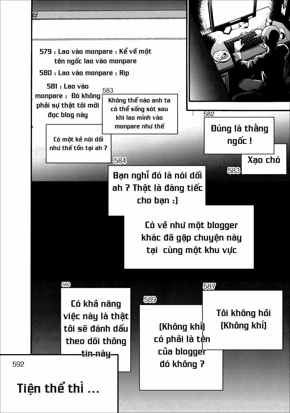 Trở Thành Nhà Thám Hiểm Đánh Bại Dungeon Bằng Bảng Kĩ Năng ~ . Chapter 5 - 23