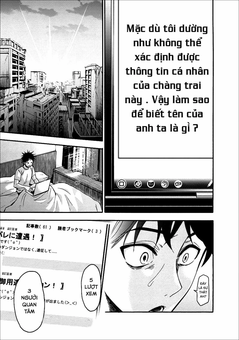 Trở Thành Nhà Thám Hiểm Đánh Bại Dungeon Bằng Bảng Kĩ Năng ~ . Chapter 5 - 24