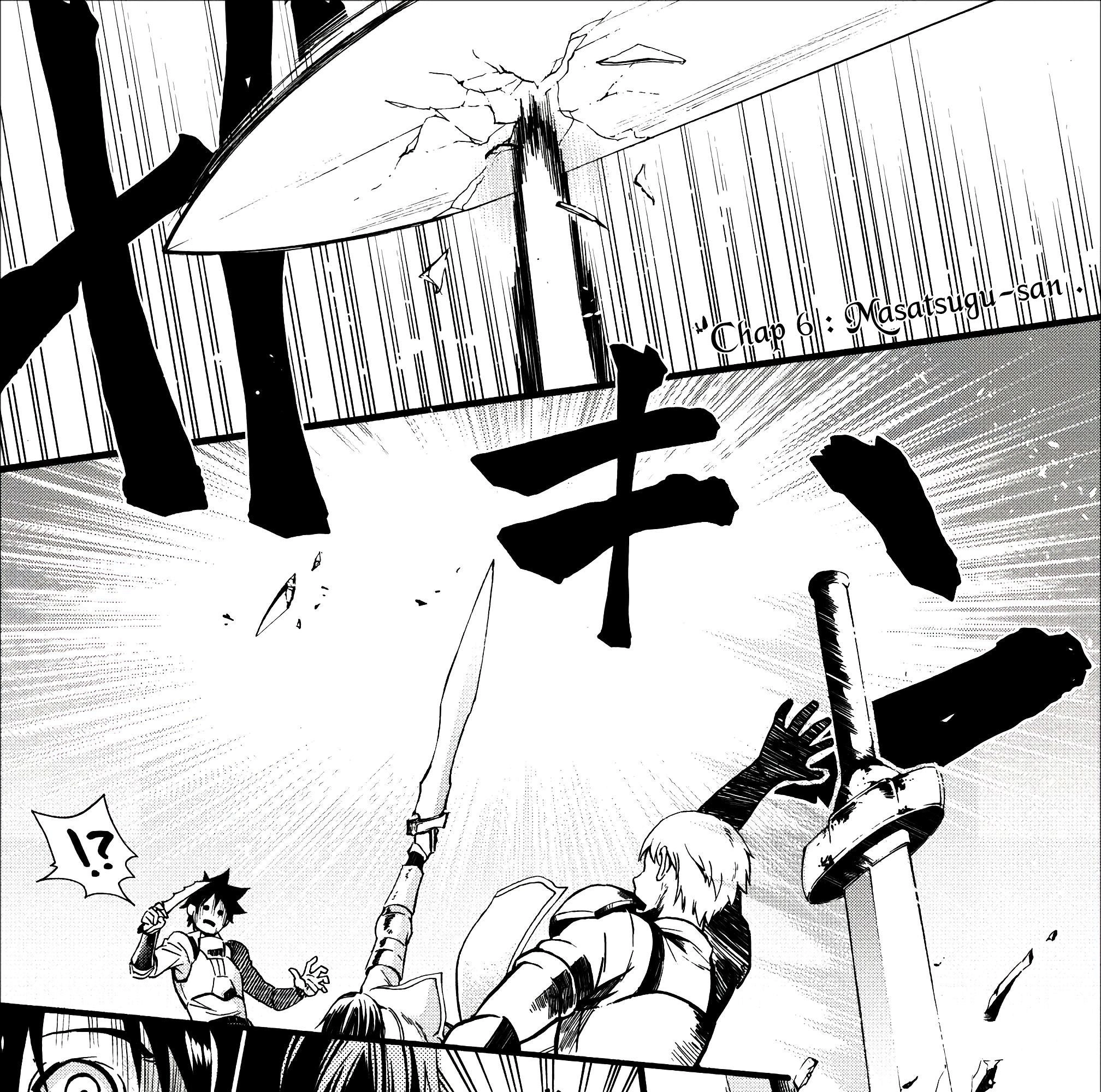 Trở Thành Nhà Thám Hiểm Đánh Bại Dungeon Bằng Bảng Kĩ Năng ~ . Chapter 6 - 3