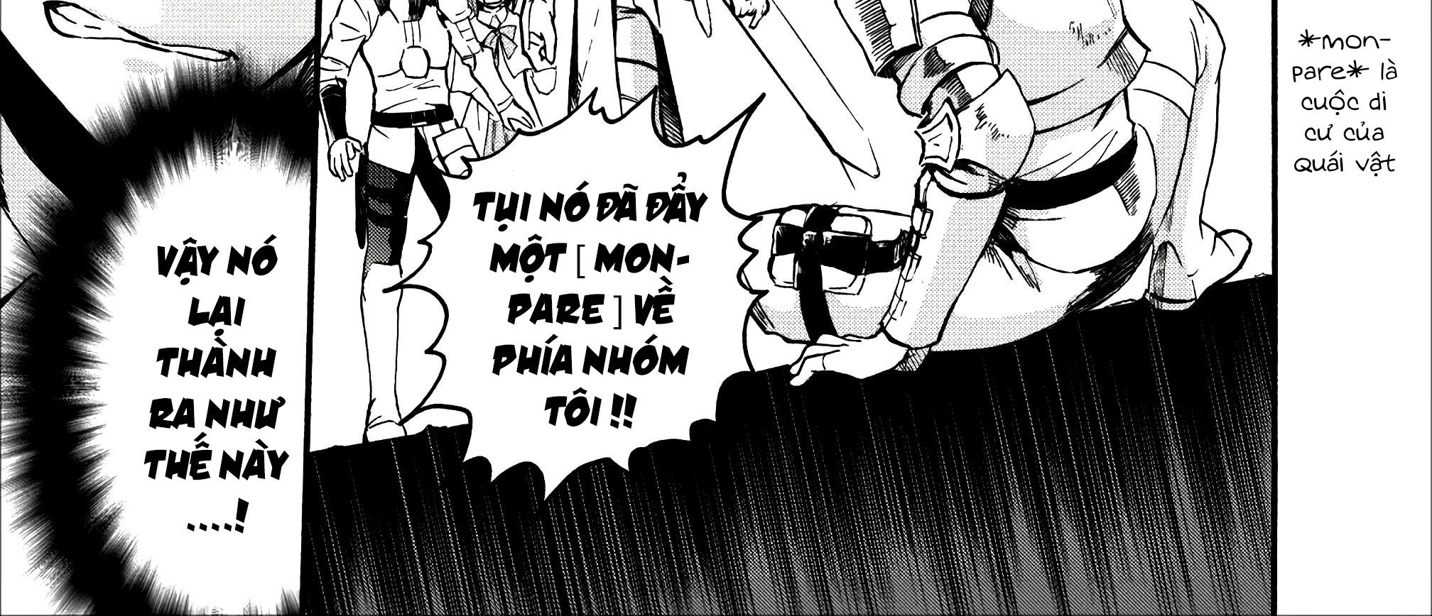 Trở Thành Nhà Thám Hiểm Đánh Bại Dungeon Bằng Bảng Kĩ Năng ~ . Chapter 6 - 8