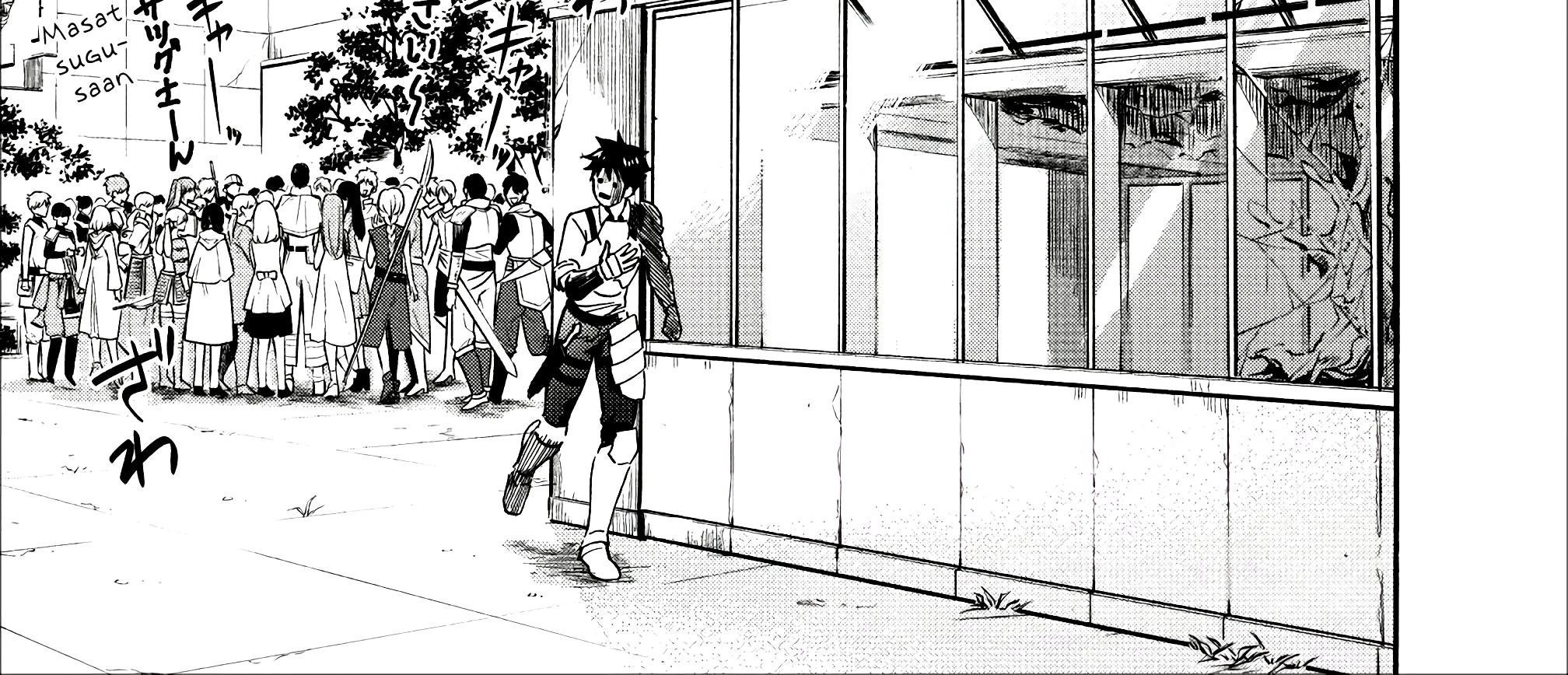 Trở Thành Nhà Thám Hiểm Đánh Bại Dungeon Bằng Bảng Kĩ Năng ~ . Chapter 6 - 24