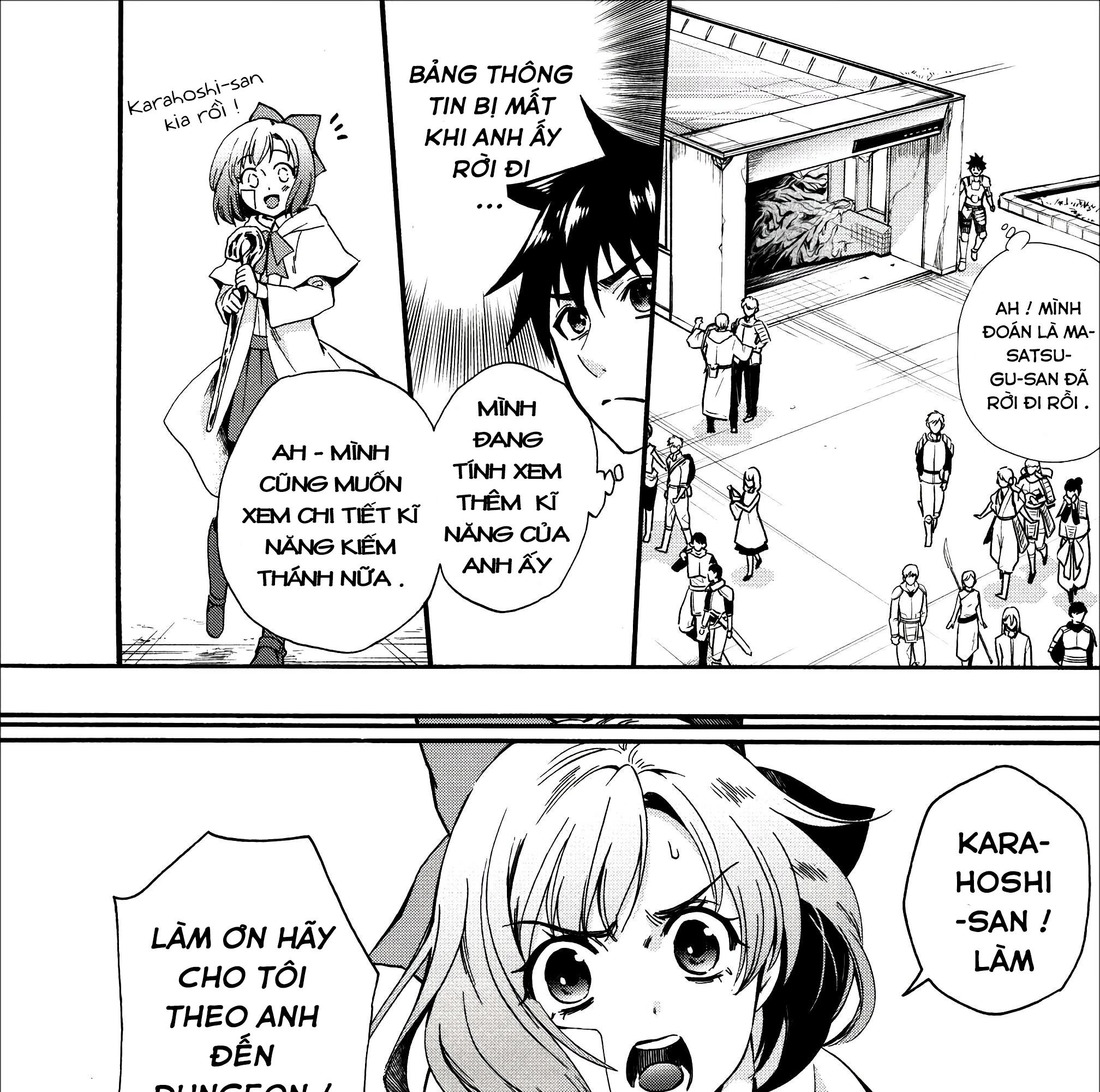 Trở Thành Nhà Thám Hiểm Đánh Bại Dungeon Bằng Bảng Kĩ Năng ~ . Chapter 6 - 29