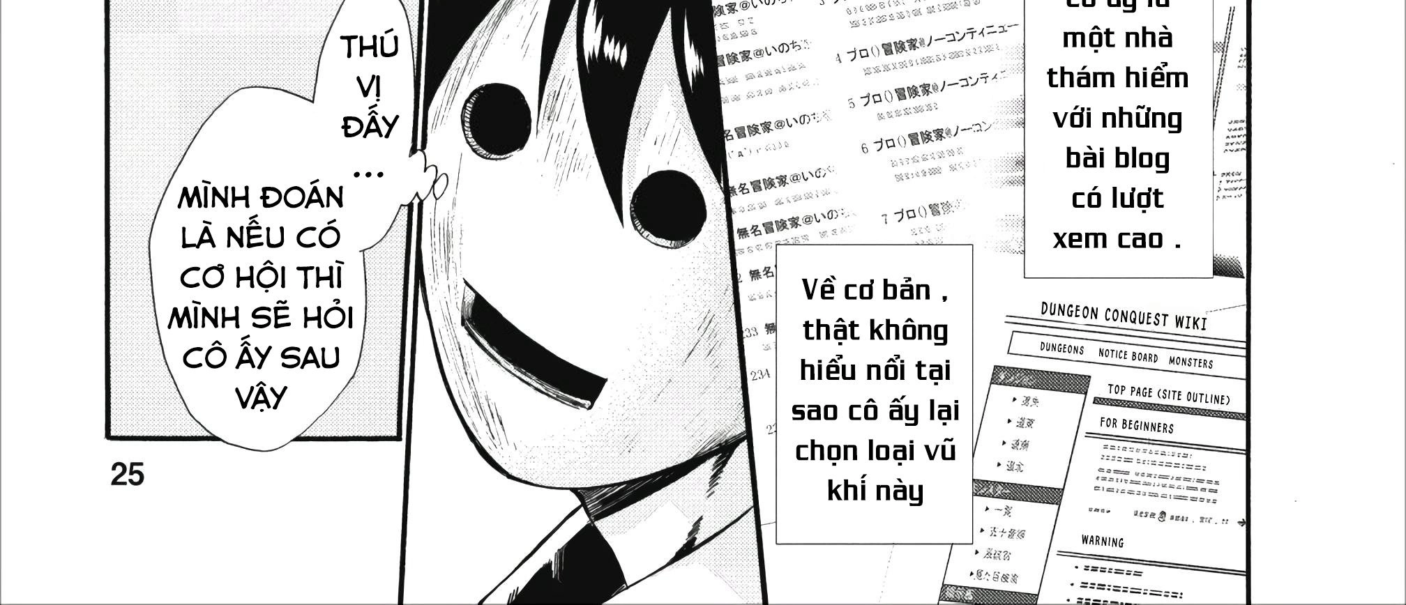 Trở Thành Nhà Thám Hiểm Đánh Bại Dungeon Bằng Bảng Kĩ Năng ~ . Chapter 6 - 44