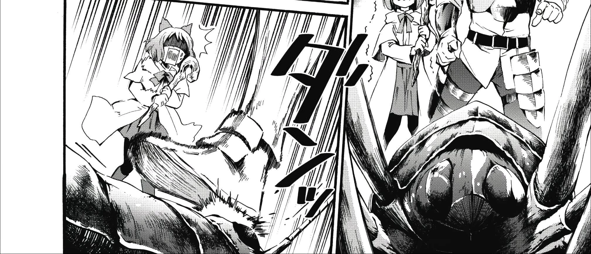 Trở Thành Nhà Thám Hiểm Đánh Bại Dungeon Bằng Bảng Kĩ Năng ~ . Chapter 6 - 46