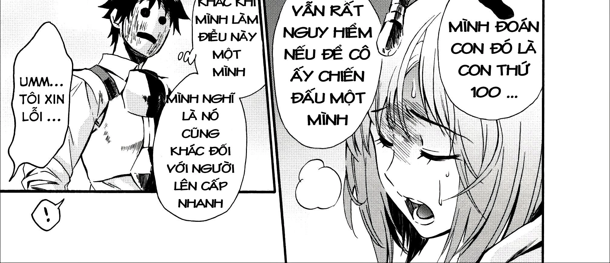 Trở Thành Nhà Thám Hiểm Đánh Bại Dungeon Bằng Bảng Kĩ Năng ~ . Chapter 6 - 56