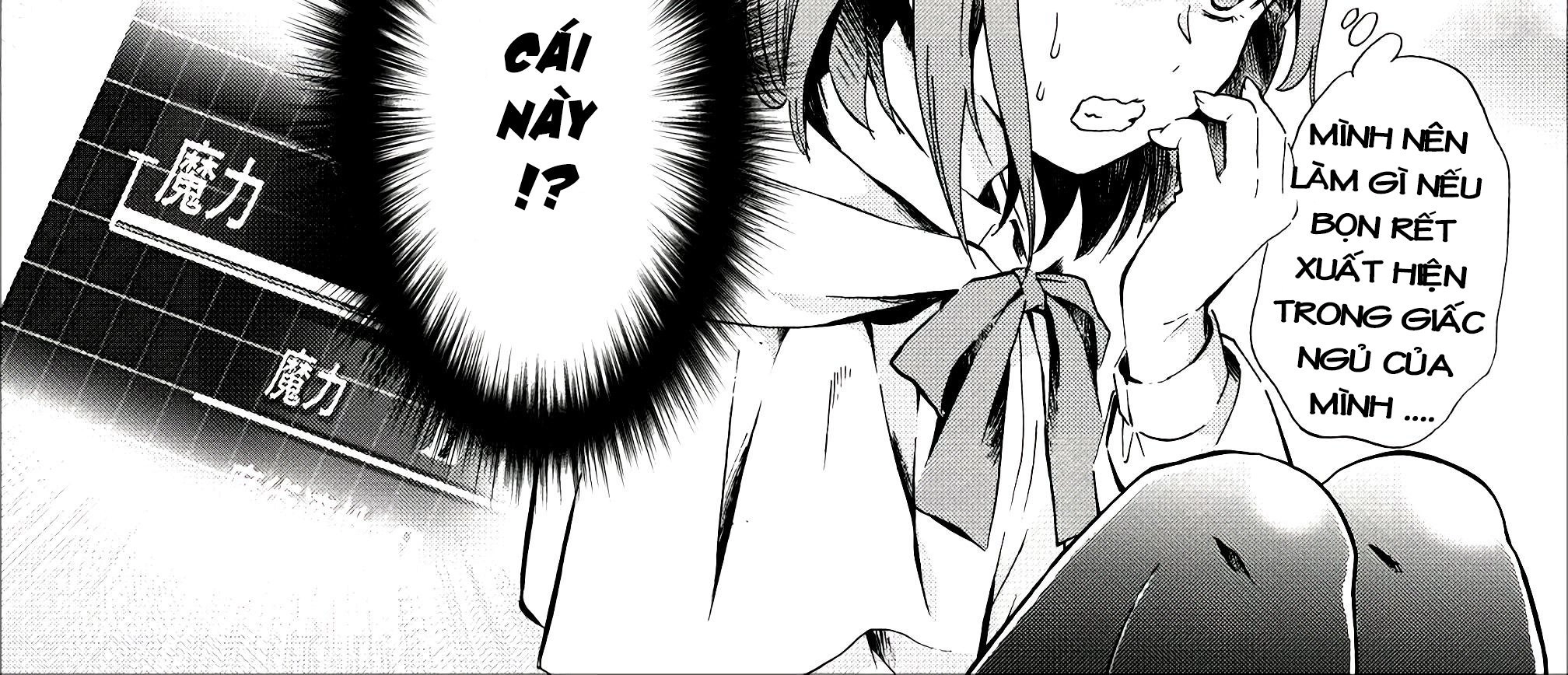 Trở Thành Nhà Thám Hiểm Đánh Bại Dungeon Bằng Bảng Kĩ Năng ~ . Chapter 6 - 60