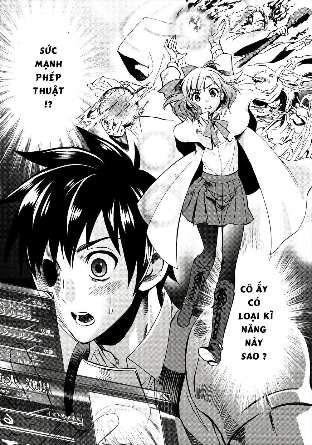 Trở Thành Nhà Thám Hiểm Đánh Bại Dungeon Bằng Bảng Kĩ Năng ~ . Chapter 7 - 2