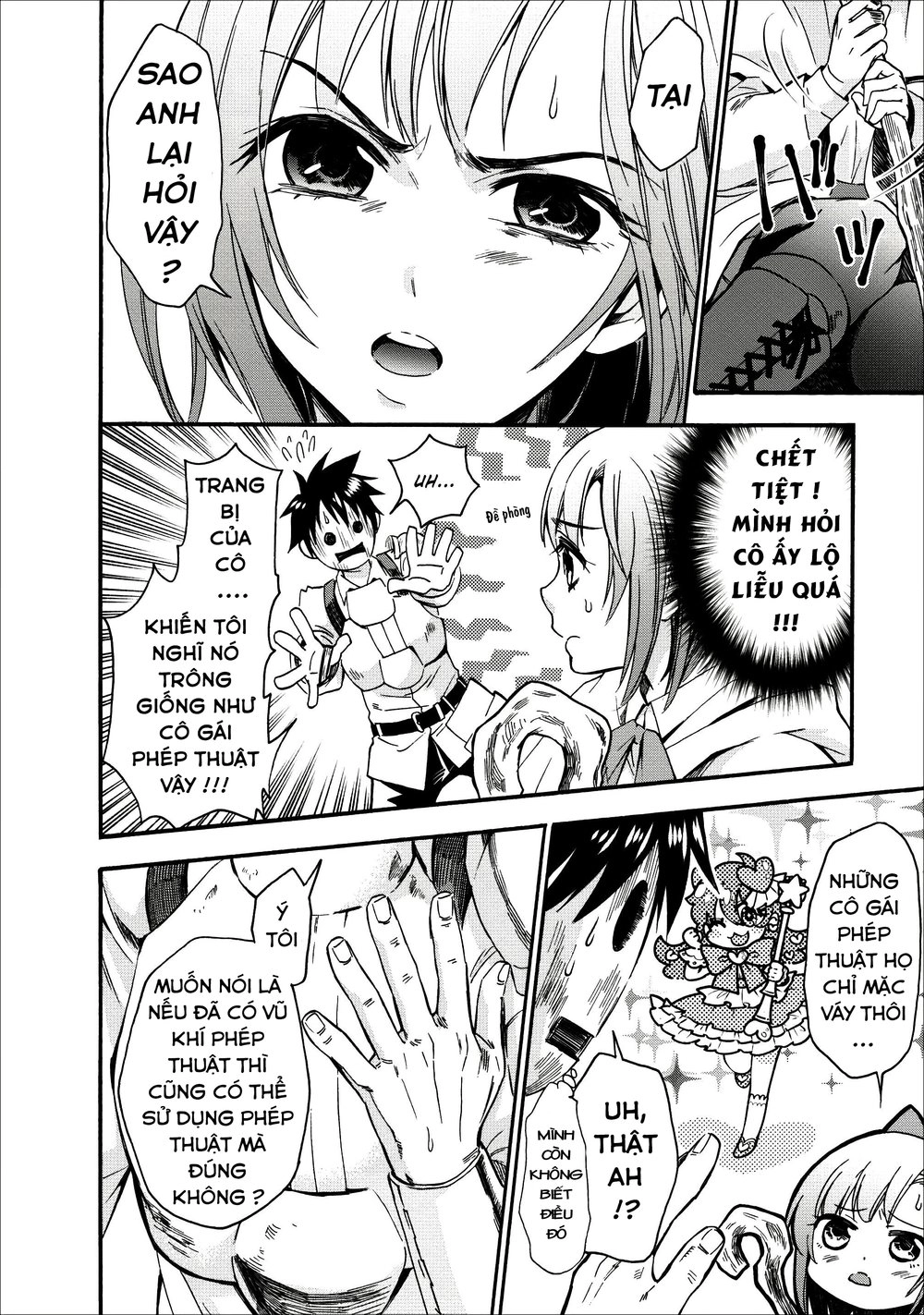 Trở Thành Nhà Thám Hiểm Đánh Bại Dungeon Bằng Bảng Kĩ Năng ~ . Chapter 7 - 5