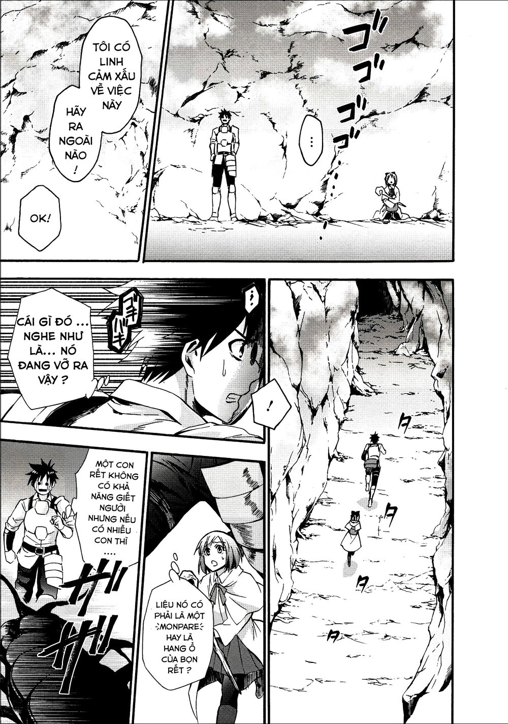 Trở Thành Nhà Thám Hiểm Đánh Bại Dungeon Bằng Bảng Kĩ Năng ~ . Chapter 7 - 8