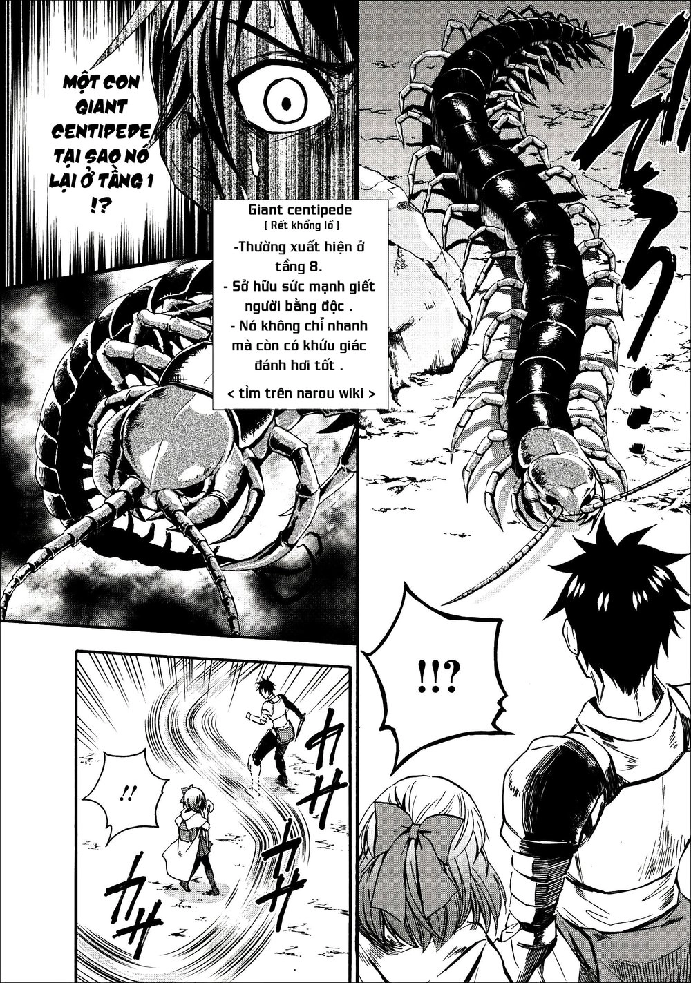 Trở Thành Nhà Thám Hiểm Đánh Bại Dungeon Bằng Bảng Kĩ Năng ~ . Chapter 7 - 9