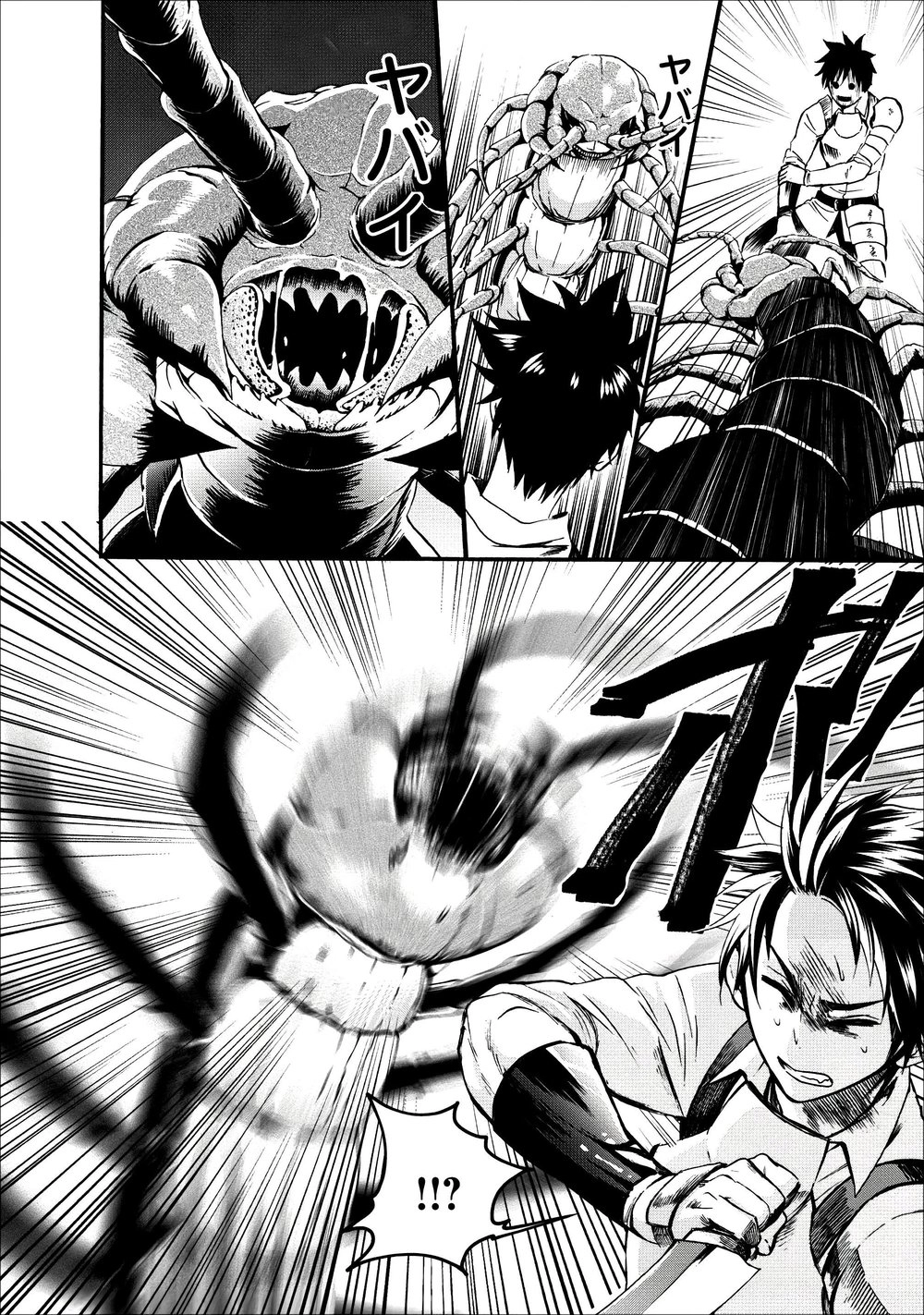 Trở Thành Nhà Thám Hiểm Đánh Bại Dungeon Bằng Bảng Kĩ Năng ~ . Chapter 7 - 13